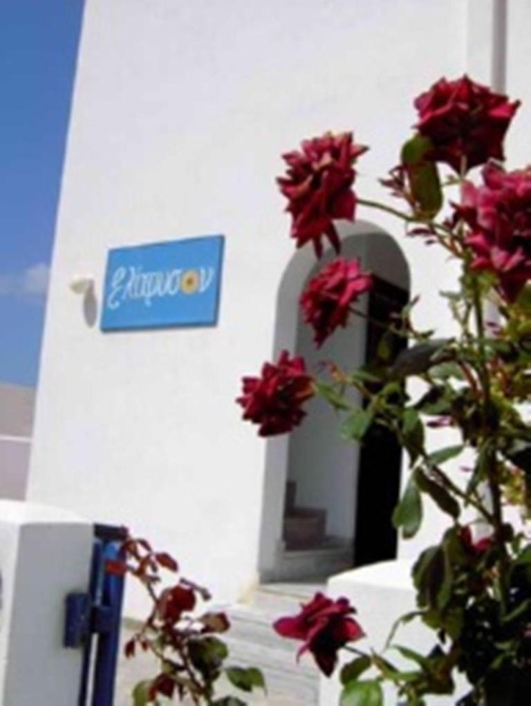 Elichryson Studios Aegiali Exterior photo